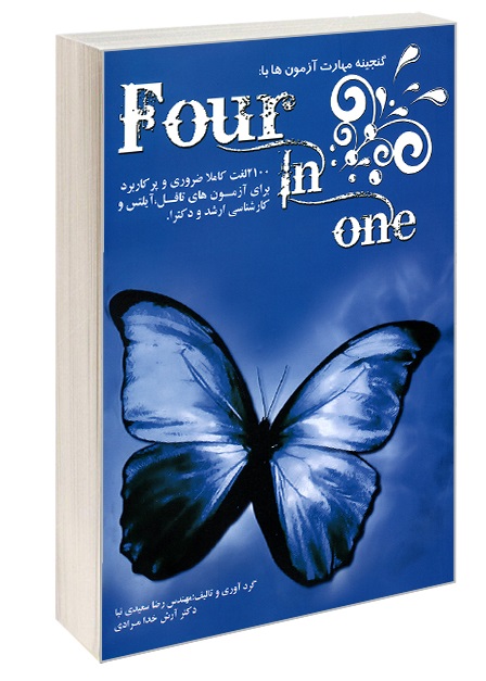 book image
