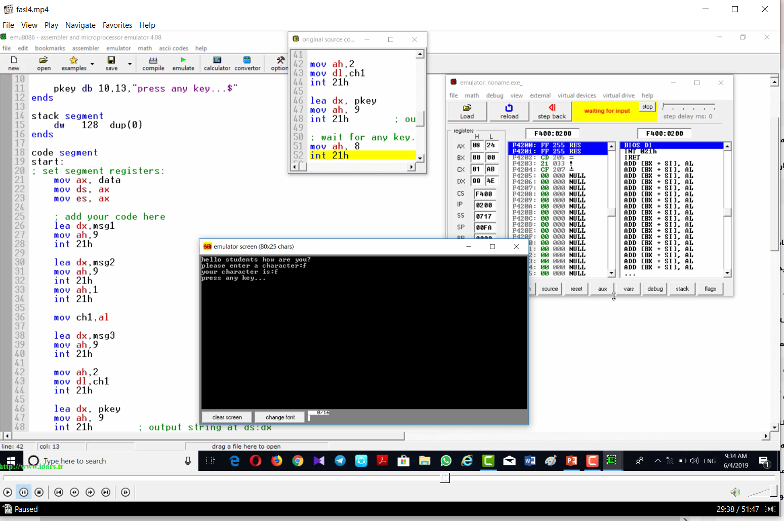 5-ویدیوی تدریس فصل چهارم زبان ماشین و اسمبلی با انجام عملی دستورات در محیط EMu8086