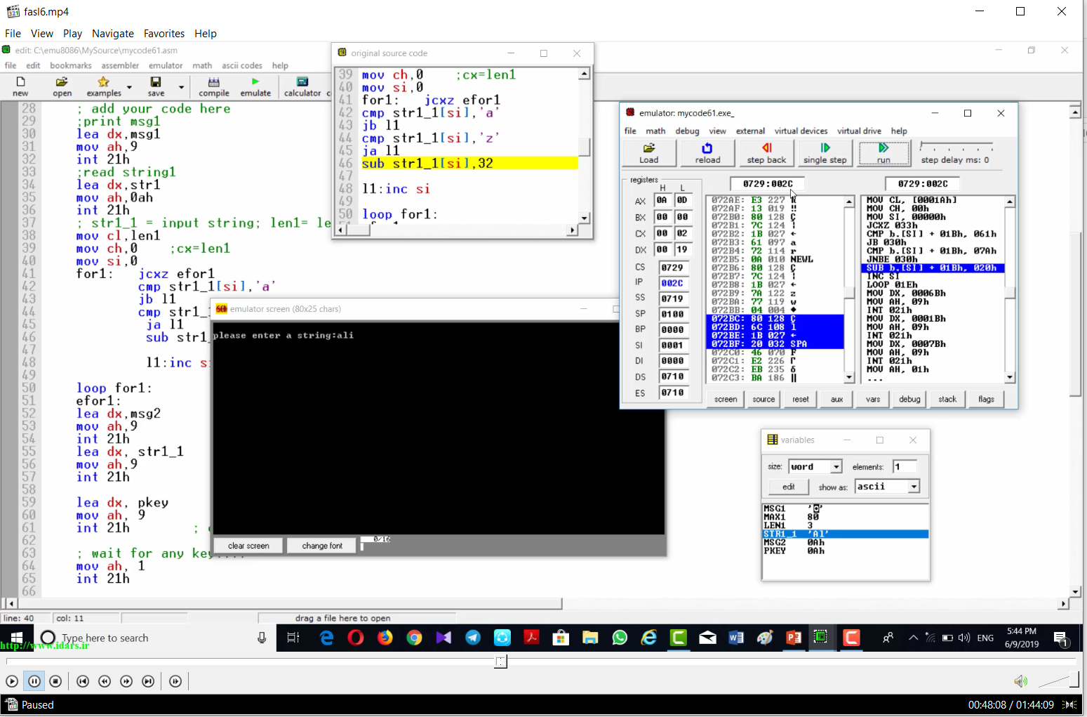 7-ویدیوی تدریس فصل ششم زبان ماشین و اسمبلی با اجرای دستورات و برنامه ها در محیط Emu8086 و اجرای خط به خط برنامه ها