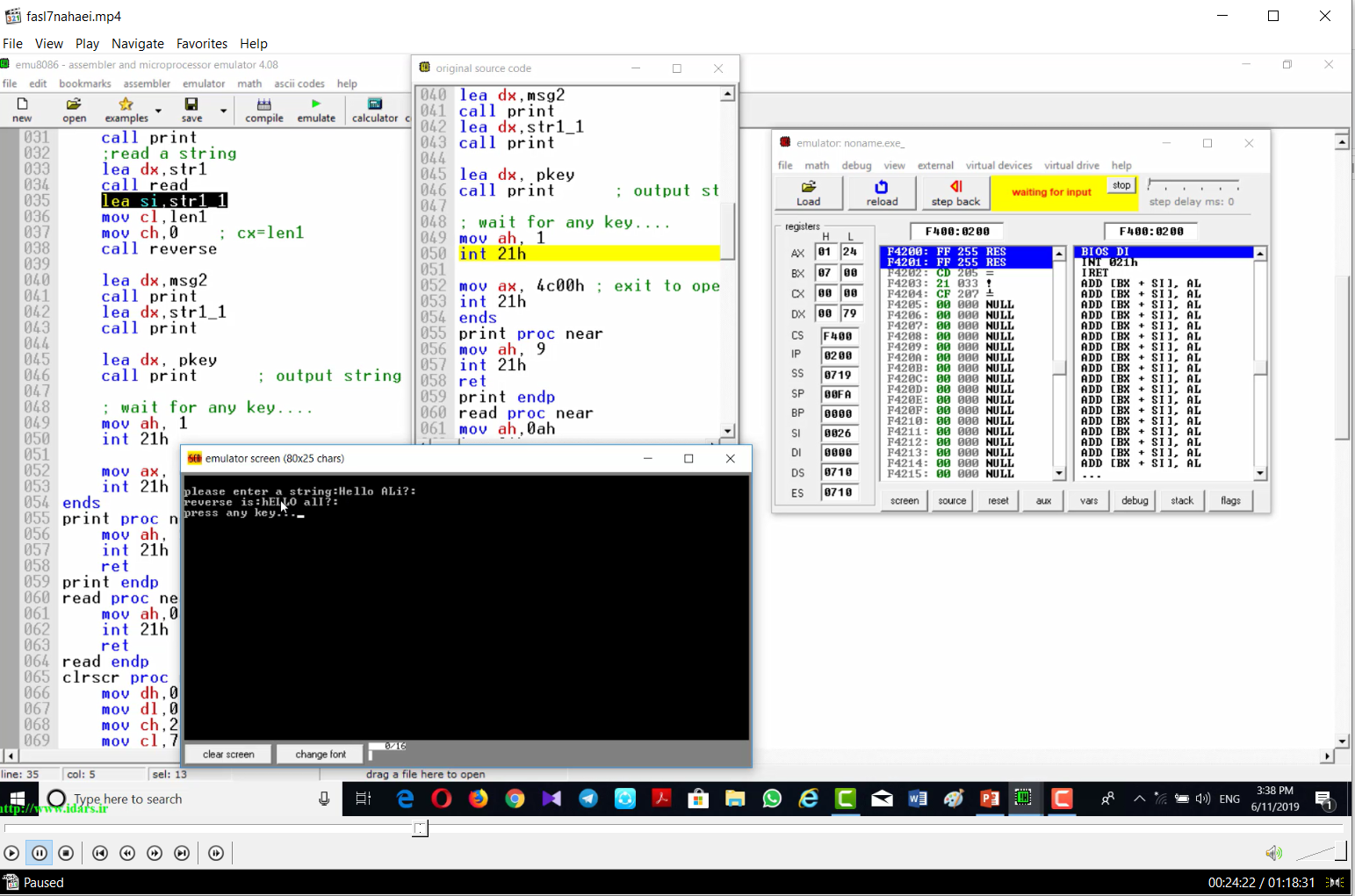8-ویدیوی تدریس فصل هفتم-هشتم زبان ماشین و اسمبلی با اجرای دستورات و برنامه ها در محیط Emu8086 و اجرای خط به خط برنامه ها